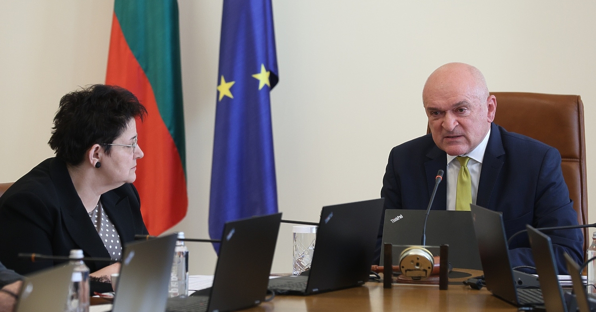 Двата милиона лева, които служебното правителство реши да вземе от