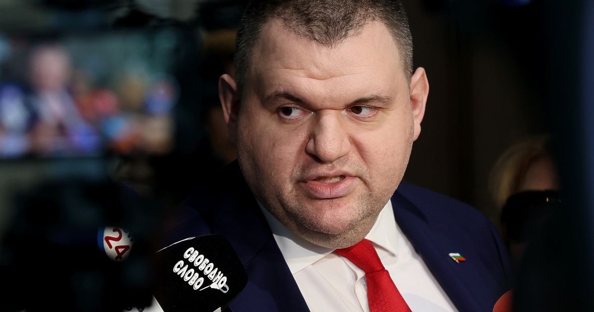 Лидерът на ДПС - Ново начало Делян Пеевски днес обяви,