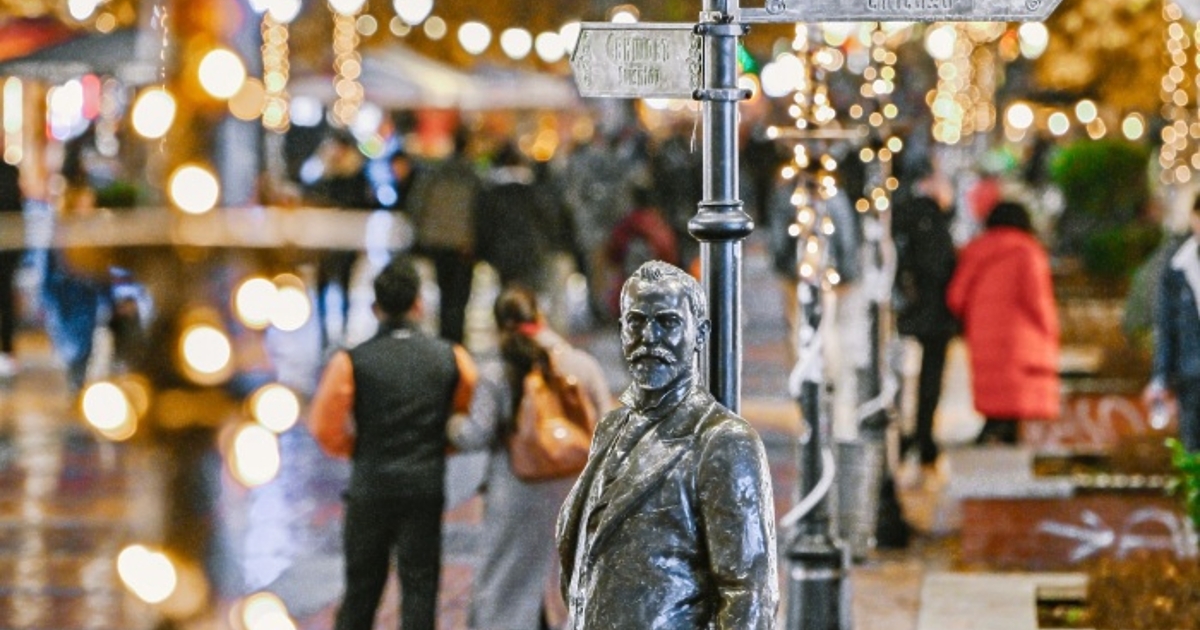 Подкрепете ниУважаеми читатели, вие сте тук и днес, за да