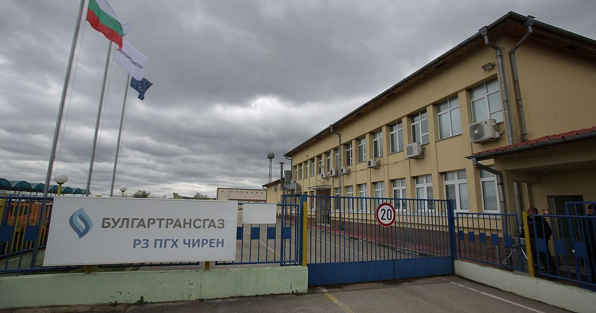 Ново на Антикорупционния фонд разкрива, че държавата необяснимо се е