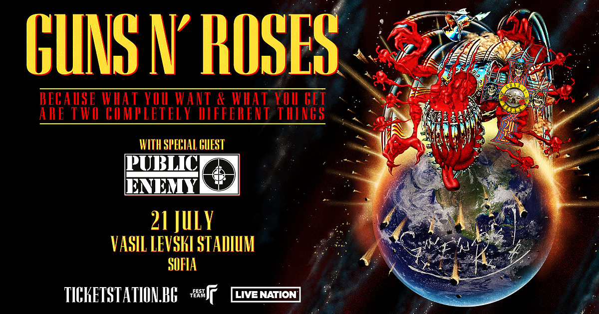 Какот и Клуб Z писа - новината бе известна, но