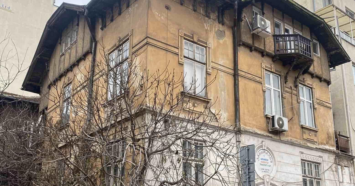 Къщата на ул. Стара планина в София, която има и