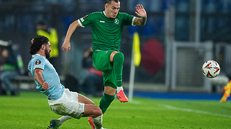 Българският шампион Лудогорец завърши 0 0 като гост на италианския Лацио