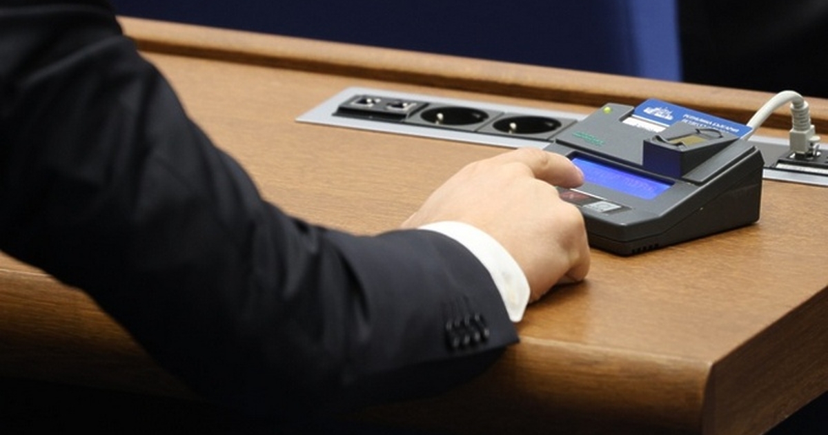 Депутатите ще направят десети опит да изберат председател на 51-вото