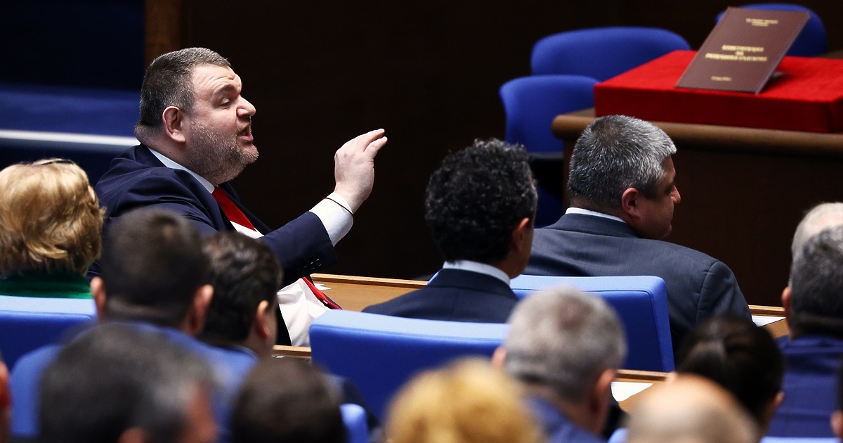 Точно в 10.17 часа на 11.11.2024 г депутатите от ДПС