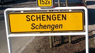 България влиза и по суша в Шенгенското пространство за свободно