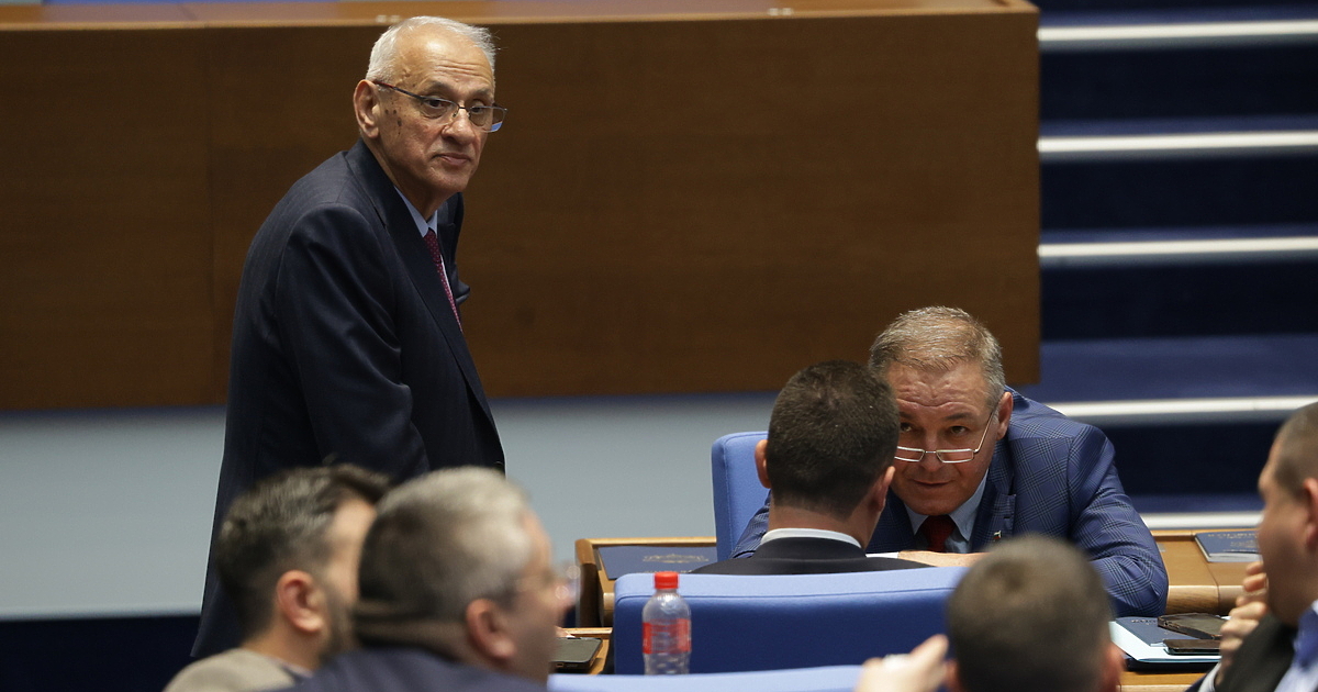 Точно в  10.17 часа на 11.11.2024 г депутатите от ДПС-Ново