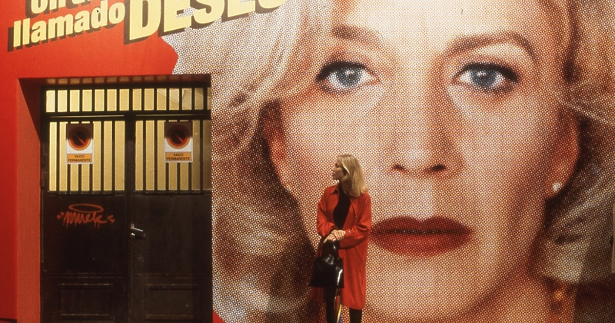 На 78 години почина испанската актриса Мариса Паредес, звезда в