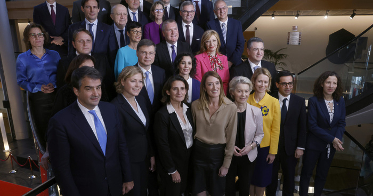 Европейският съвет, състоящ се от лидерите на страните членки на