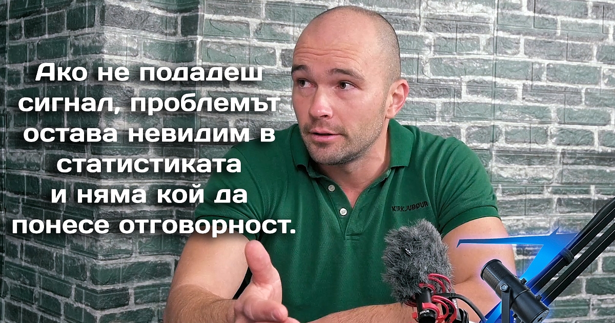 През последните две десетилетия улиците на София се промениха -