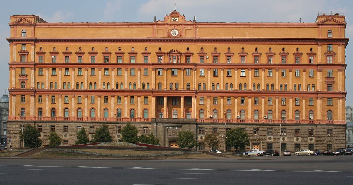 Федералната служба за сигурност на Русия (ФСБ) твърди, че е