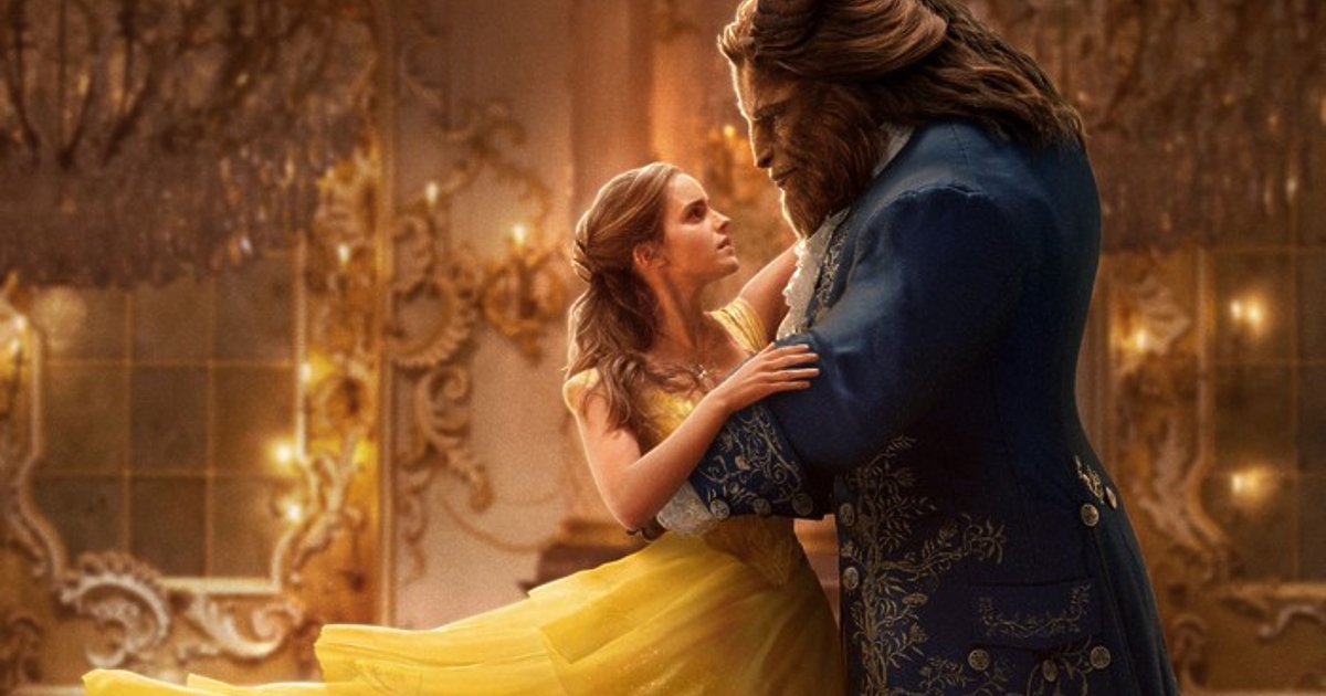 И те живели щастливо до края на живота си?“ Едва