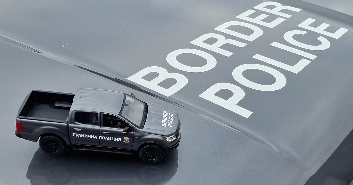 Телата на трима мъже са били намерени на българо-турската граница,