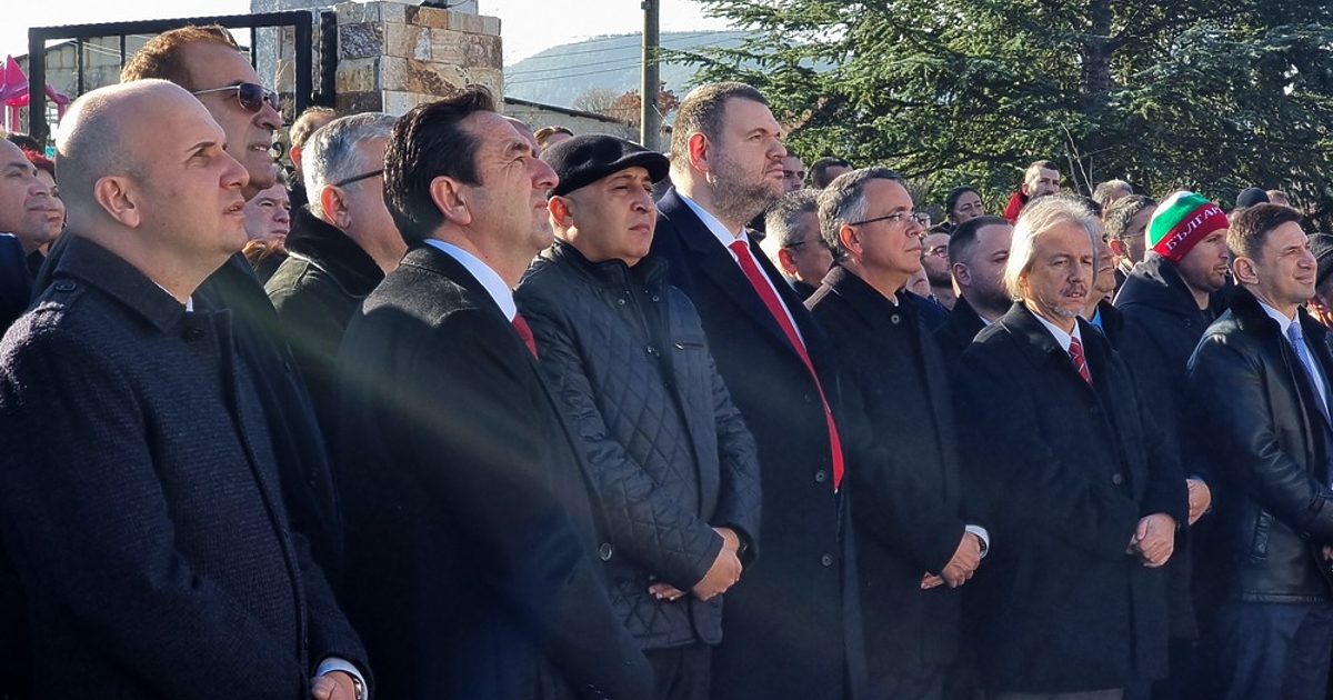 В Родопите почитат жертвите на протестите срещу Възродителния процес. Преди