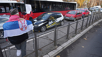 Градският транспорт в Белград е безплатен от 1 януари 2025 г Тази