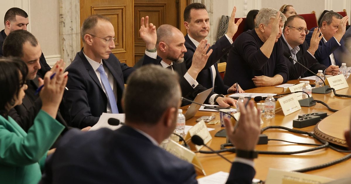 Комисията по бюджет и финанси към Народното събрание прие на