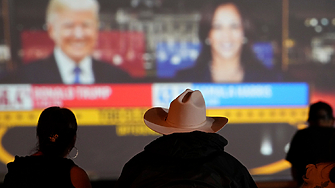 Около 3 7 милиарда души близо половината от световното население в