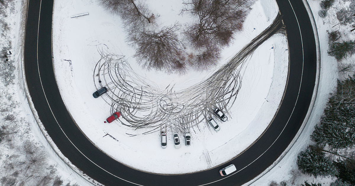 В петък – 3 януари, сутринта в котловините и низините