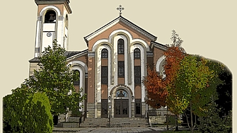 На 27 я ден от декември по традиция православната църква почете