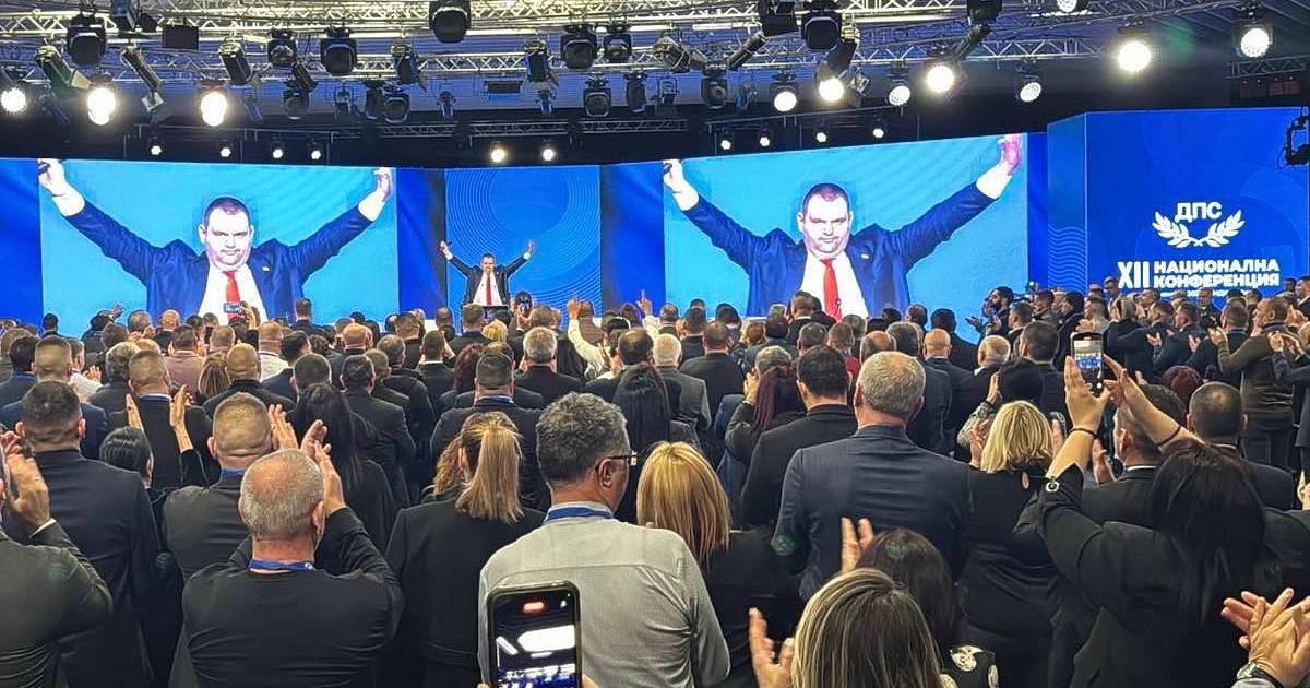 Фракцията на Доган не е обжалвала отказа на Софийския градски