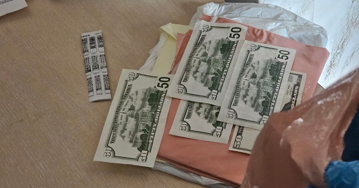 Мъж е задържан при опит за обмяна на сериозна сума