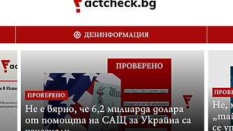 Платформата Factcheck bg подновява партньорството си с Meta за още 12