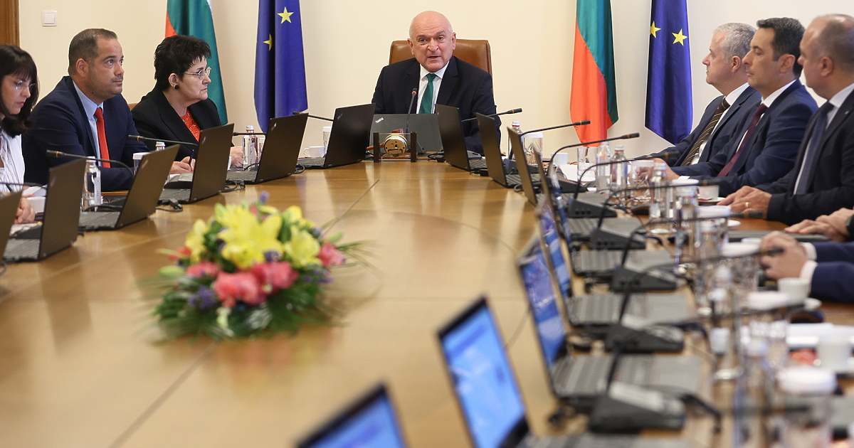 Служебният кабинет предлага до края на март да е в