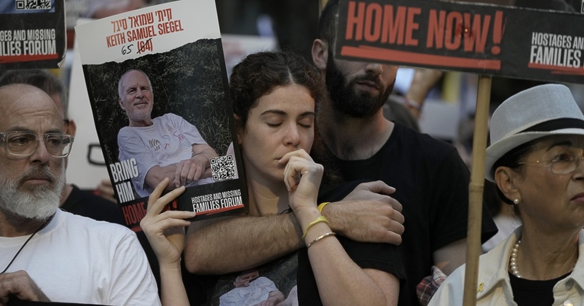 Над 1000 души демонстрираха в израелския град Тел Авив снощи