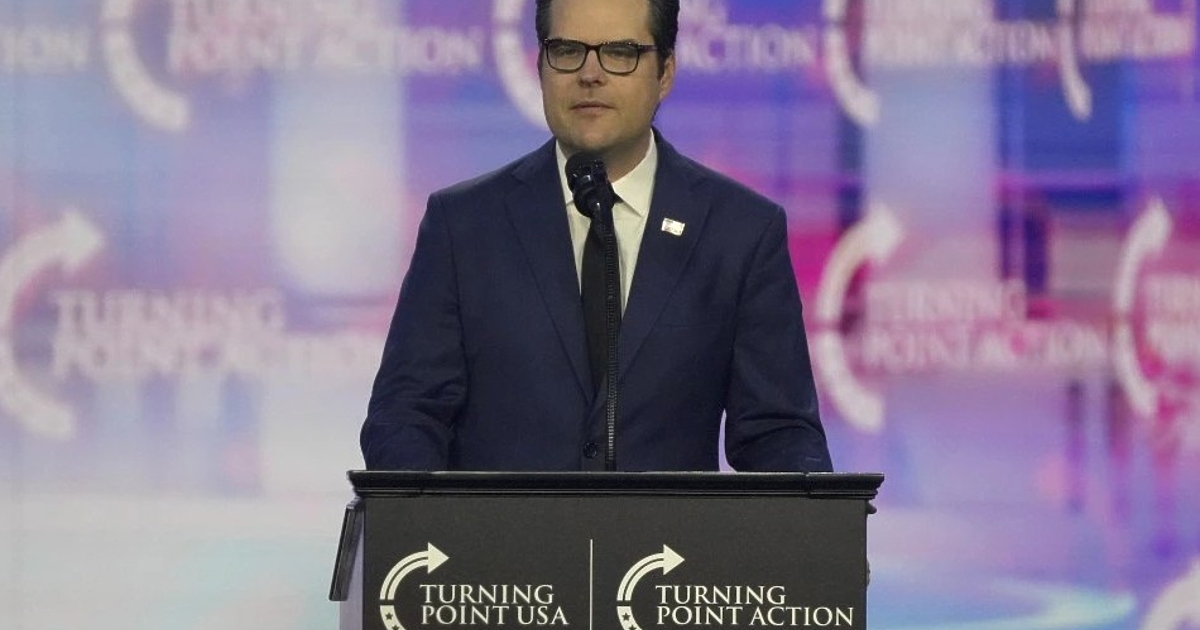 Етичната комисия на Камарата на представителите на Камарата на представителите