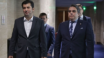 Парламентарната група на Продължаваме промяната Демократична България ще внесе предложение между