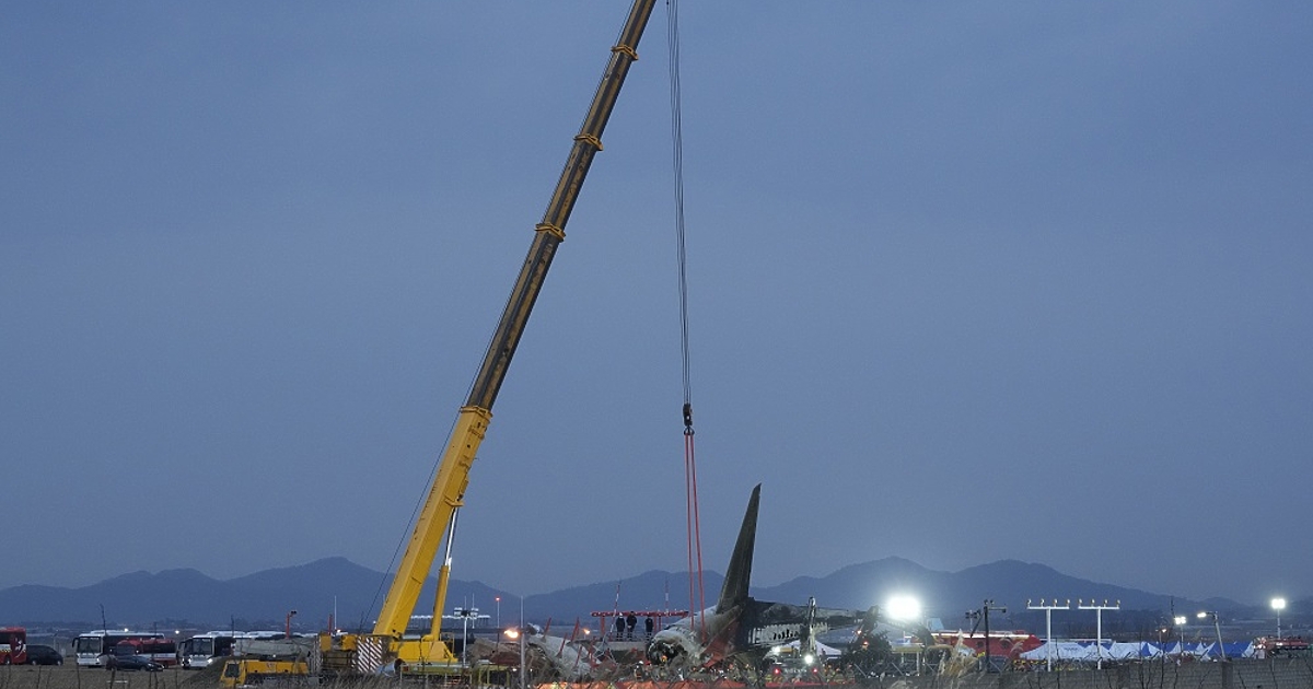 Експерти заявиха днес, че около най-смъртоносната самолетна катастрофа в Южна