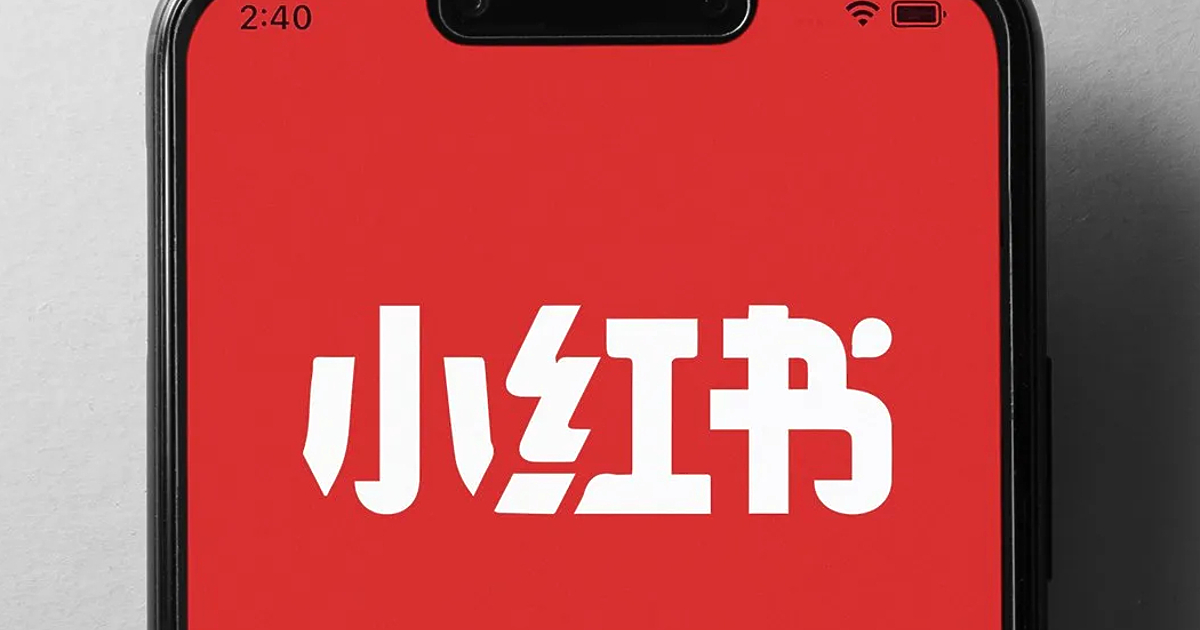 С наближаващата евентуална забрана на TikTok в САЩ потребителите активно търсят