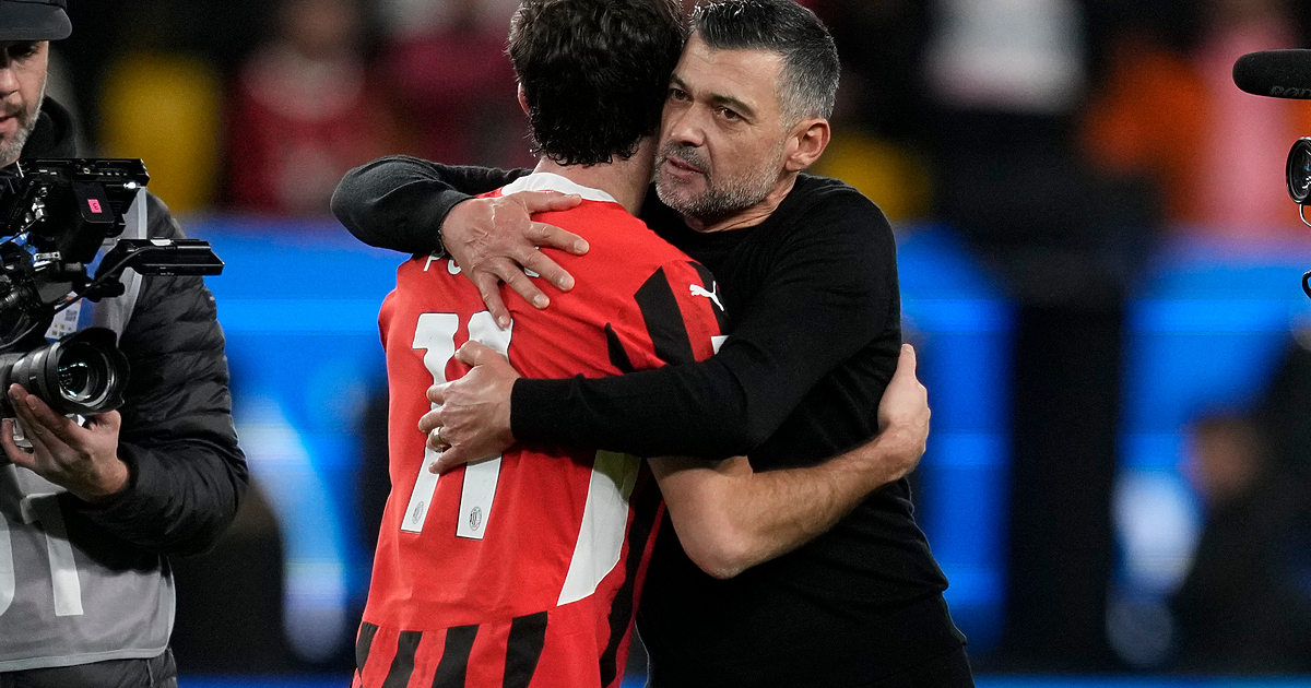Отборът на Милан спечели Суперкупата на Италия с драматична победа