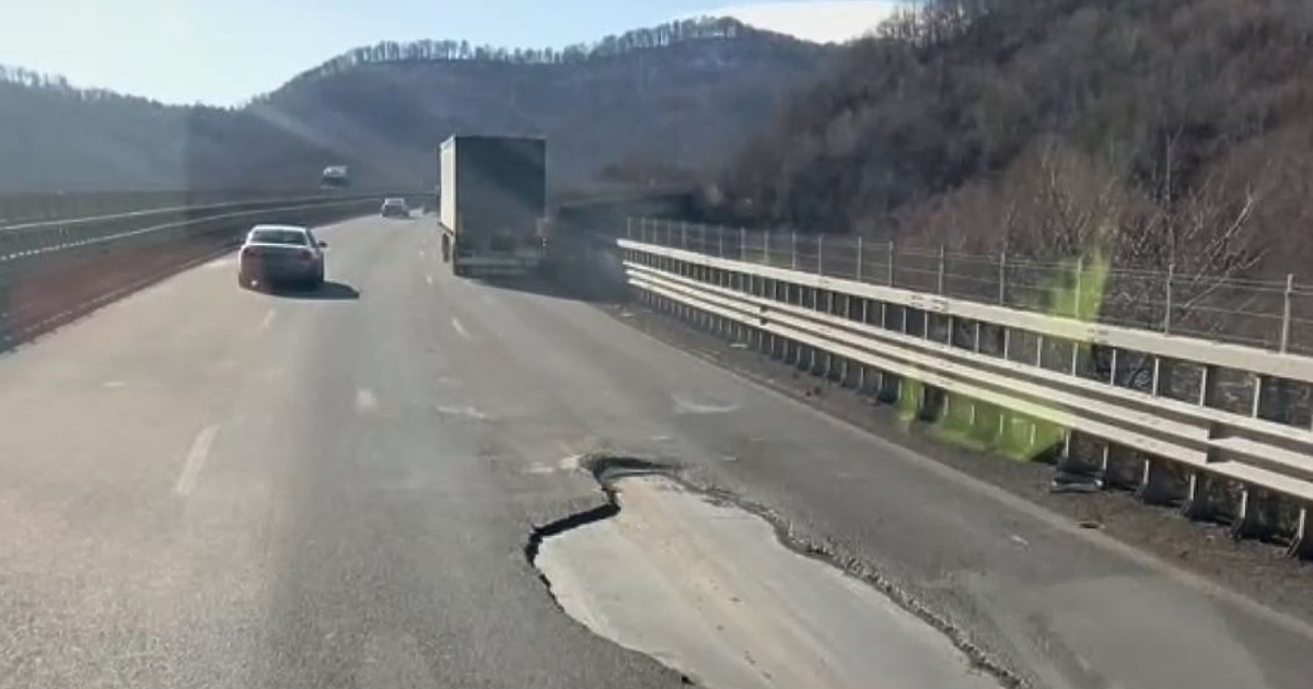 След огромните кратери на т. нар. автомагистрала Хемус в района