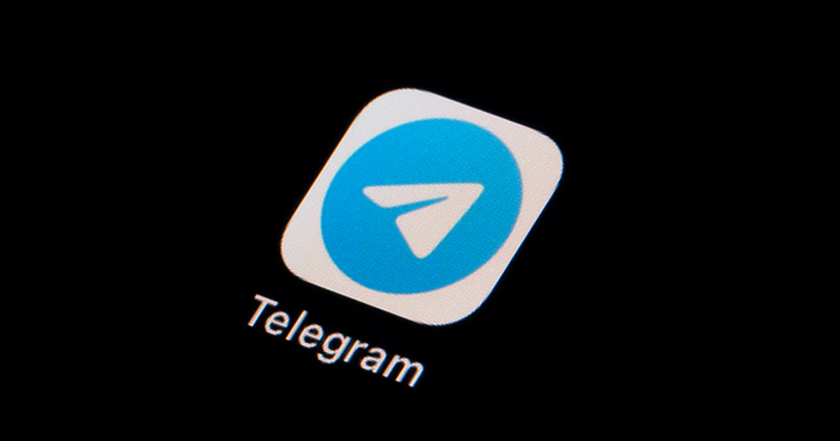 През 2024 г. Telegram е предала информация за 40 български
