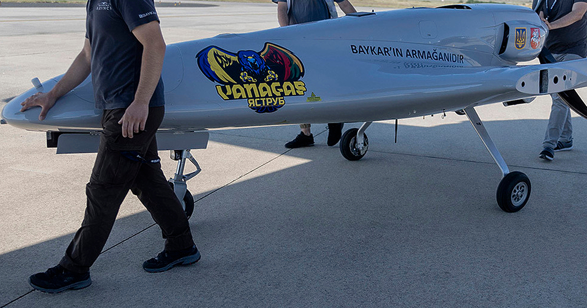 Литва ще предостави тази седмица над 4500 дрона на стойност 5