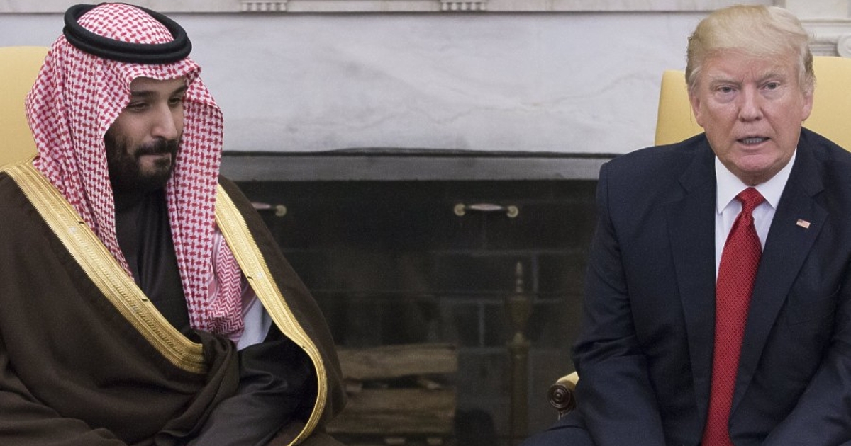 Американският президент Доналд Тръмп заяви днес, че ще поиска от