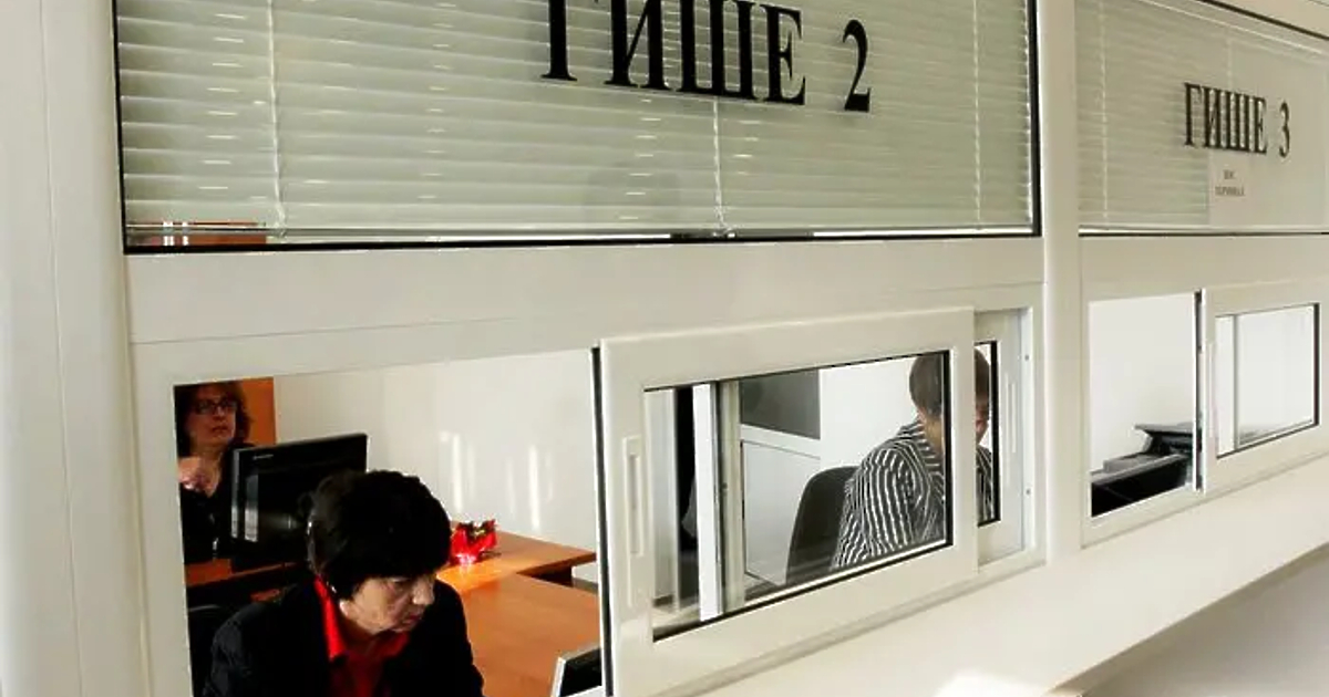 Прекомерно голяма ли е българската администрация за 6,5 милиона души