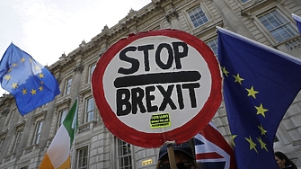 Точно пет години от Брекзит от 31 януари 2020