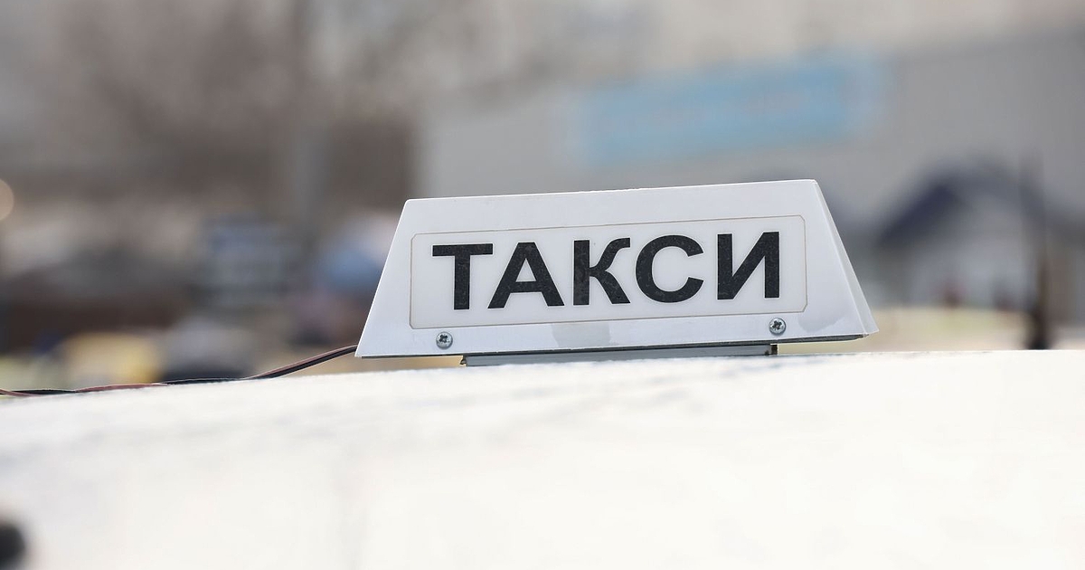 Достъпът до Терминал 2 на Летище София може да бъде