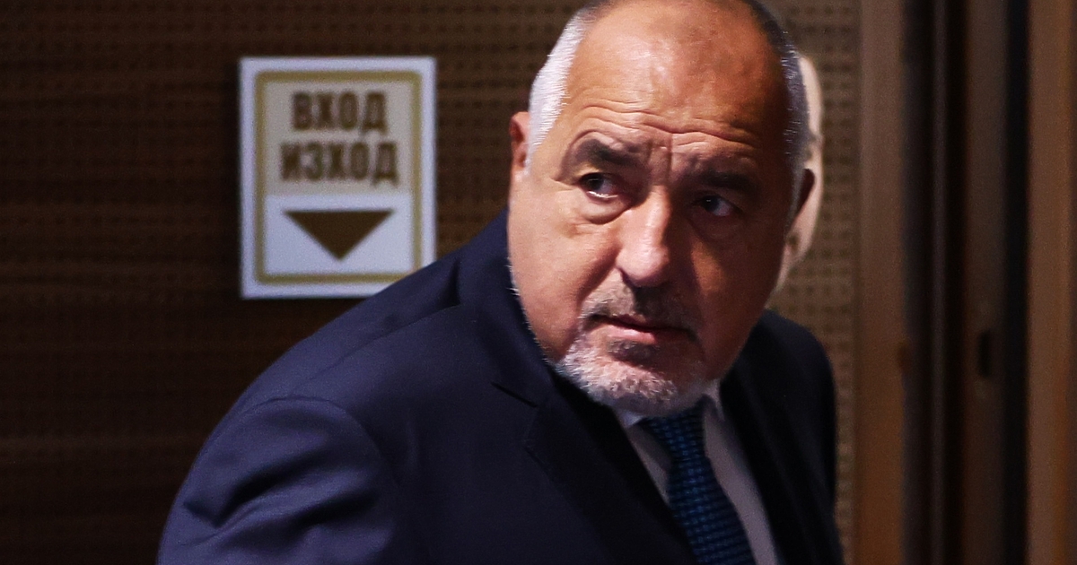 Ще влезе ли България в еврозоната през 2026 г. е