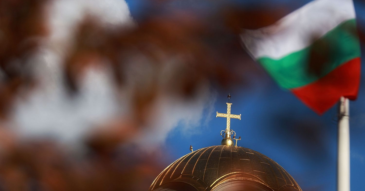 След десетилетна съдебна битка в България и в Европейския съд