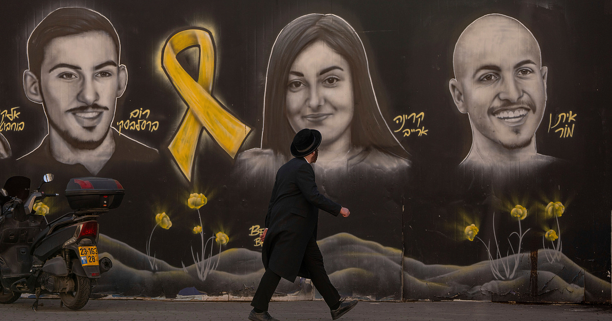 Примирието между Израел и Хамас вече е факт. Макар да