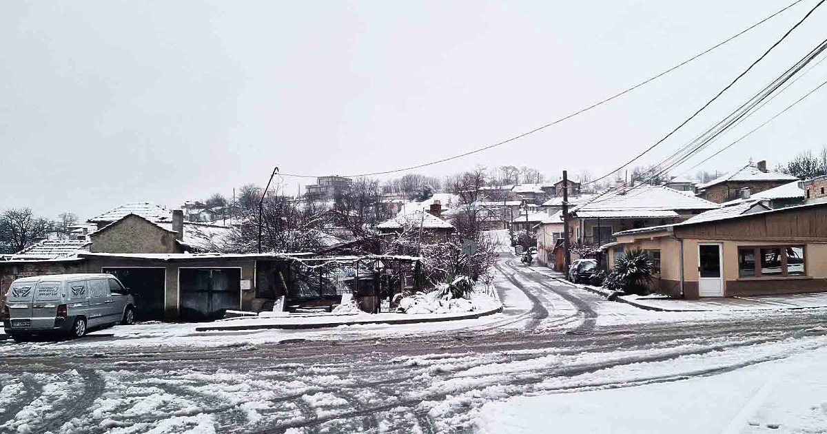 До края на последната януарска седмица времето ще остане сравнително