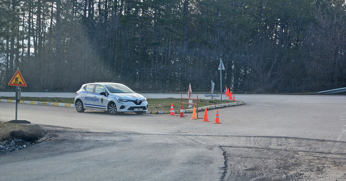 С цел опазване на обществения ред и сигурността на гражданите,