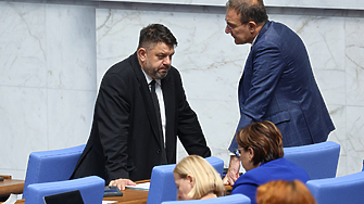 17 са кандидатите за лидер на БСП Това стана ясно след заседание