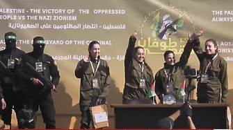 Палестинската групировка Хамас  пусна на свобода четири израелски заложнички съгласно споразумението с