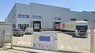 Един от най големите работодатели в района на Велико Търново –