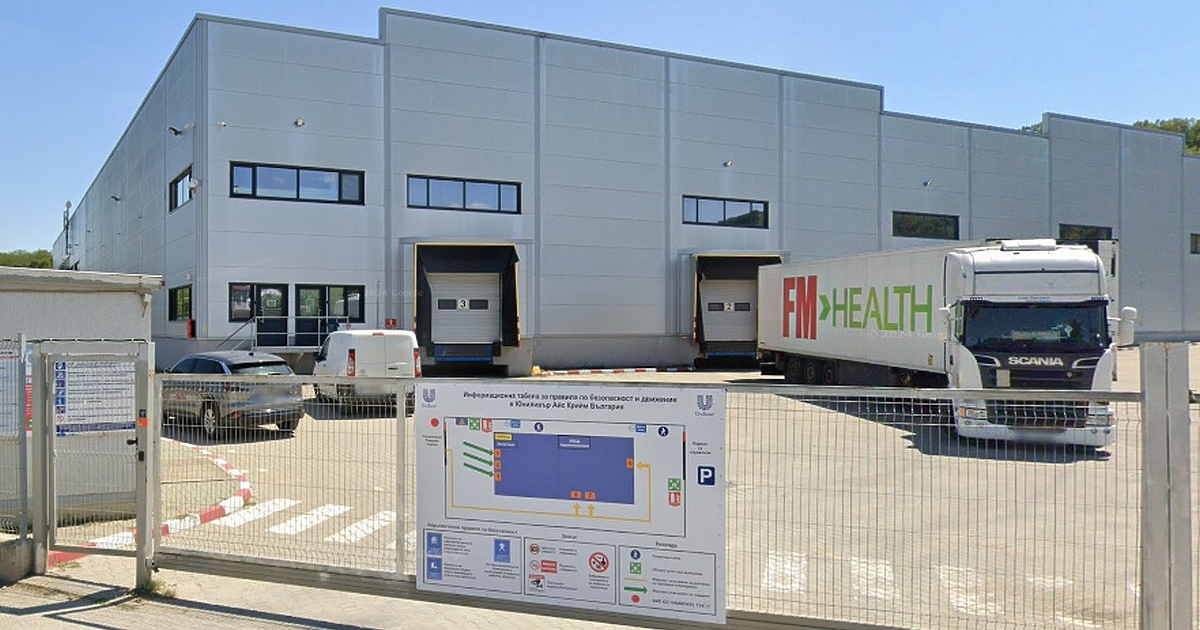 Един от най-големите работодатели в района на Велико Търново –