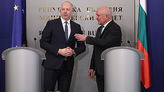 Колко са областните и зам областните управители на ДПС Ново начало